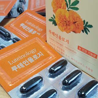 동네부기님이 올린 리뷰 사진 1