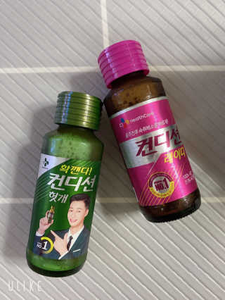 hkh4602님이 올린 리뷰 사진 2
