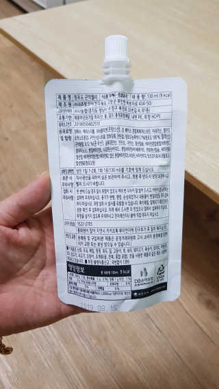 남매맘님이 올린 리뷰 사진 3