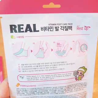 ok54님이 올린 리뷰 사진 2