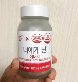 블랙바닐라님이 올린 리뷰 사진 2