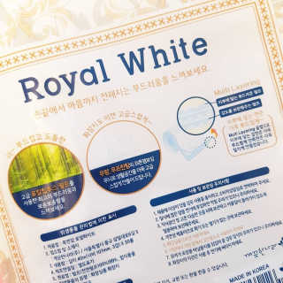 Rushx님이 올린 리뷰 사진 3