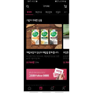 뚠꾸뚠꾸💕님이 올린 리뷰 사진 2