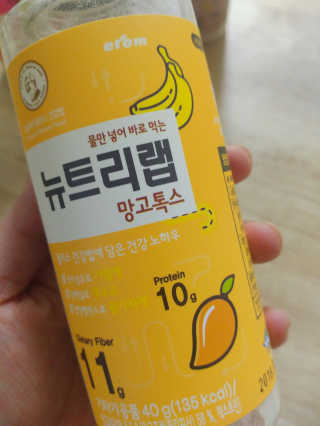 MinSeoJo님이 올린 리뷰 사진 3