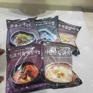 희야님이 올린 리뷰 사진 1