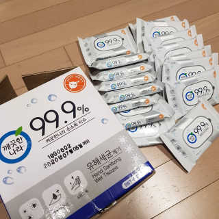 eunnnnnnnnm님이 올린 리뷰 사진 1