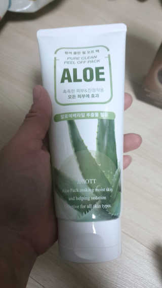 헤네짱님이 올린 리뷰 사진 4