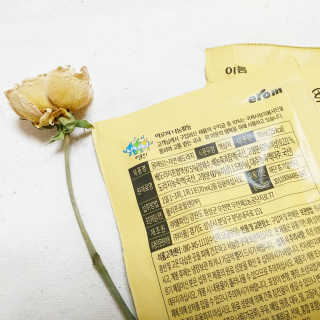 일기님이 올린 리뷰 사진 2