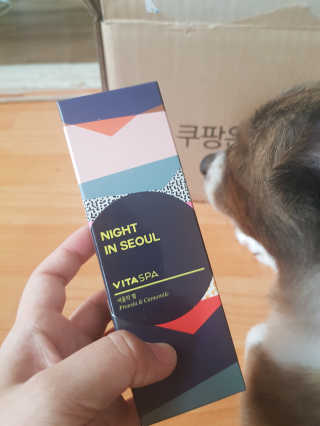 김푸들님이 올린 리뷰 사진 1