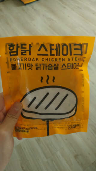 펩시님이 올린 리뷰 사진 1