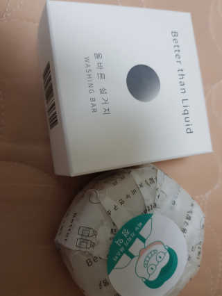 RyanPark님이 올린 리뷰 사진 3