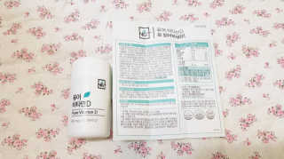 솜희님이 올린 리뷰 사진 2