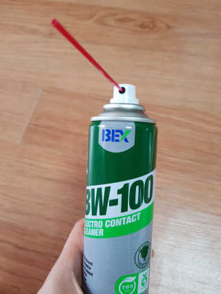 쑤기님이 올린 리뷰 사진 4