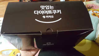 SongheeJoung님이 올린 리뷰 사진 1