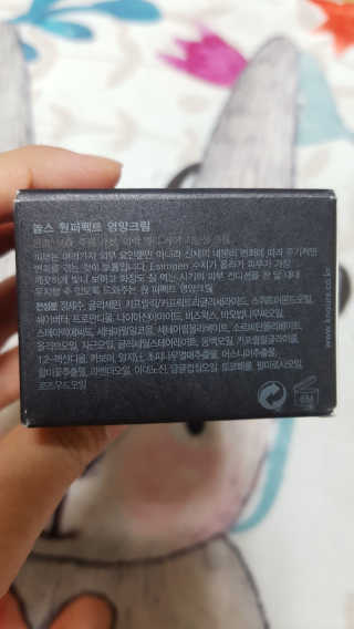 쿠로님이 올린 리뷰 사진 3