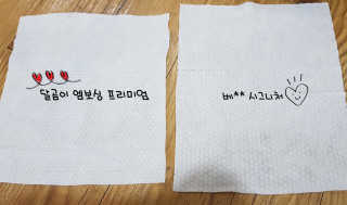 순근이님이 올린 리뷰 사진 4