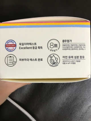 농이님이 올린 리뷰 사진 4