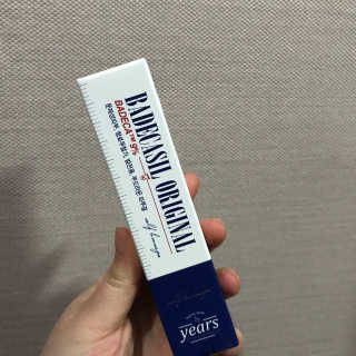 23years old 바데카실 오리지널 — 5점을 준 리뷰어가 2018년 2월 올린 사용 사진
