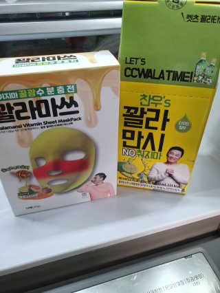 리리띠님이 올린 리뷰 사진 3