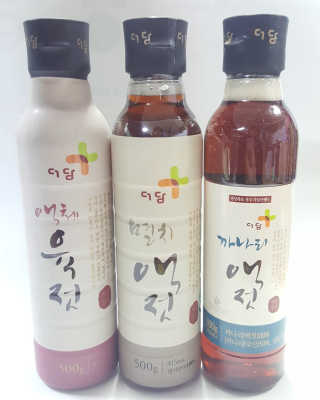 아리꾸꾸님이 올린 리뷰 사진 1