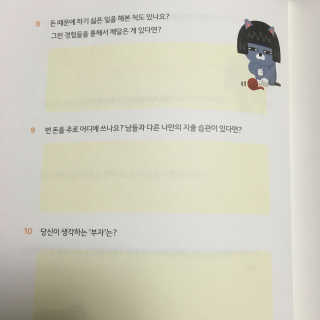 허소정님이 올린 리뷰 사진 4