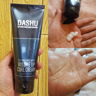 다슈코리아 다슈 데일리 볼륨 업 컬크림 150ml — 4.5점을 준 리뷰어가 2018년 10월 올린 사용 사진