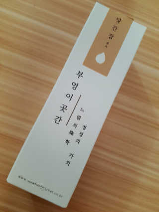 ㅎㅎㅎ님이 올린 리뷰 사진 3