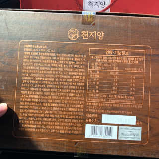 다촵촵촵님이 올린 리뷰 사진 3