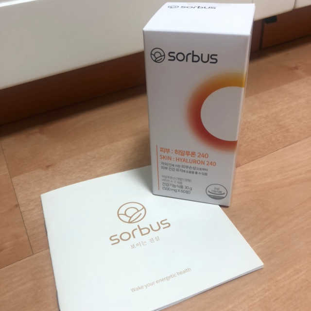 소버스 히알루론산 240 리뷰 사진