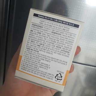 SWISSE 스위스 마누카 허니 디톡시파잉 페이셜 마스크 — 5점을 준 리뷰어가 2019년 11월 올린 사용 사진