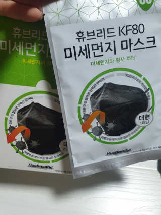 JHoooii님이 올린 리뷰 사진 3