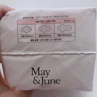 소링님이 올린 리뷰 사진 3