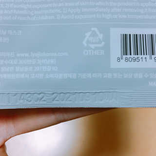 lovely매덩님이 올린 리뷰 사진 4