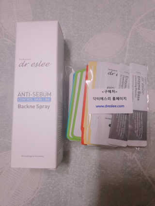 dr.eslee 안티세범 백크네 스프레이 — 4.5점을 준 리뷰어가 2019년 5월 올린 사용 사진