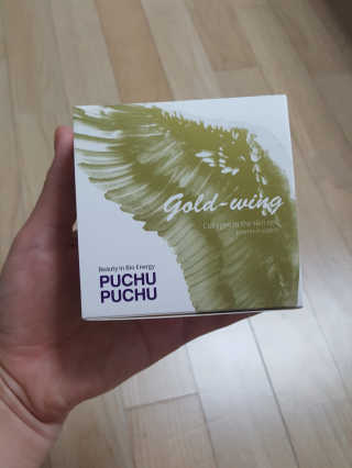 푸츄푸츄 Real repair skin cell premium patch — 3.5점을 준 리뷰어가 2018년 10월 올린 사용 사진