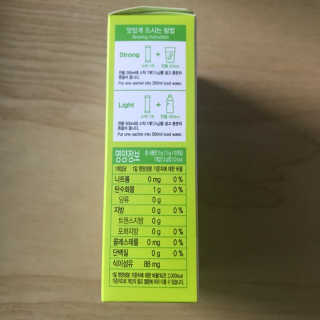 손빛나님이 올린 리뷰 사진 3