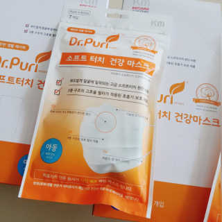 뿅뿅땡글맘님이 올린 리뷰 사진 3