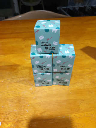 솔테라피 씹는 고체치약 투스탭 스파클레몬 6정 x 5박스 — 4.5점을 준 리뷰어가 2019년 5월 올린 사용 사진