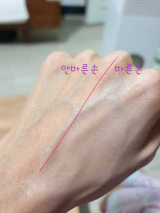 혜이유님이 올린 리뷰 사진 3