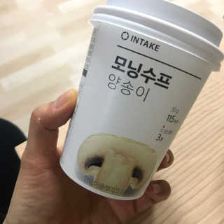 KyungmiShin님이 올린 리뷰 사진 1