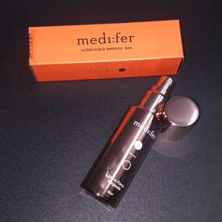 메디페르 루테인 포스앰플 50ml — 5점을 준 리뷰어가 2019년 10월 올린 사용 사진