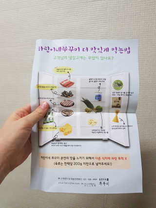 몽실몽실님이 올린 리뷰 사진 3