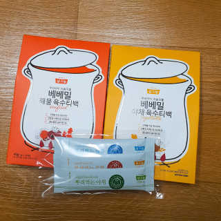 포포님이 올린 리뷰 사진 1