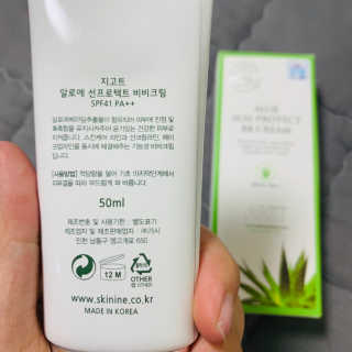 한비님이 올린 리뷰 사진 2