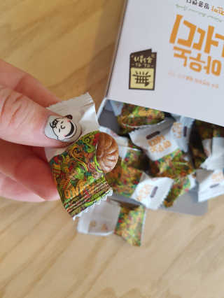 함영지님이 올린 리뷰 사진 1