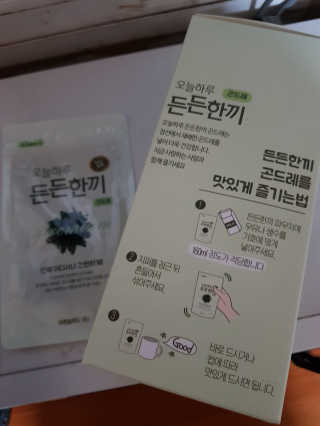 김영일님이 올린 리뷰 사진 4
