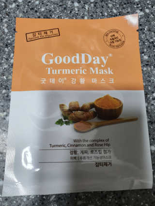 GoodDay Skincare GoodDay 강황 마스크 — 5점을 준 리뷰어가 2020년 2월 올린 사용 사진