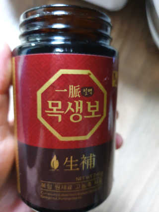 꽁남쓰님이 올린 리뷰 사진 1