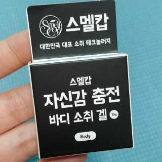 민님이 올린 리뷰 사진 1