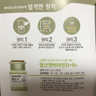 시작님이 올린 리뷰 사진 3